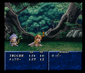 Tales of Phantasia Screenshot 1